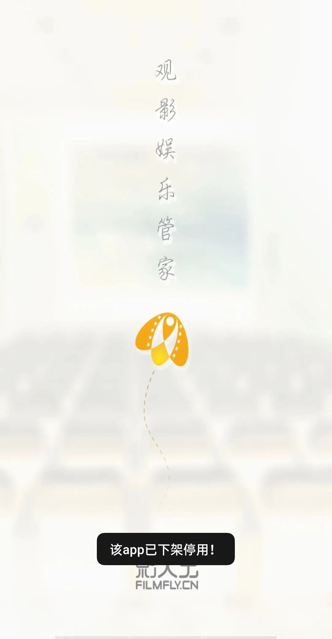DƬ